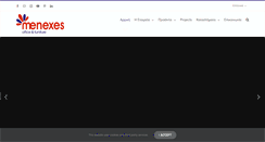 Desktop Screenshot of menexes.gr